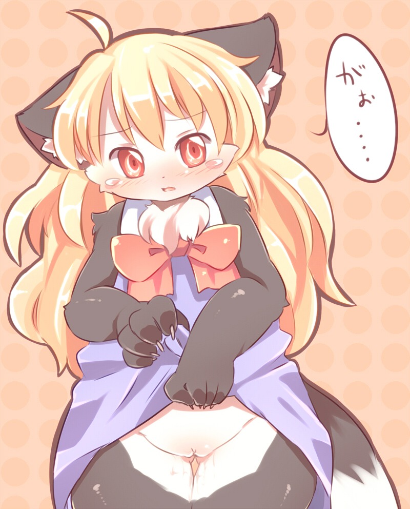 2011 akitaka akuma_gaoru anthro arms_bent big_ears big_iris biped blonde_hair blush bodily_fluids bottomwear canid canine canis chest_tuft clothed clothing clothing_lift dress e621 embarrassed female fur futaba_channel genital_fluids genitals hair iris japanese_text kemono legs_together loli long_hair mammal red_eyes ribbons simple_background skirt skirt_lift small_mouth small_nose solo standing tail tears text tuft vaginal_fluids vulva wolf young young_anthro young_female