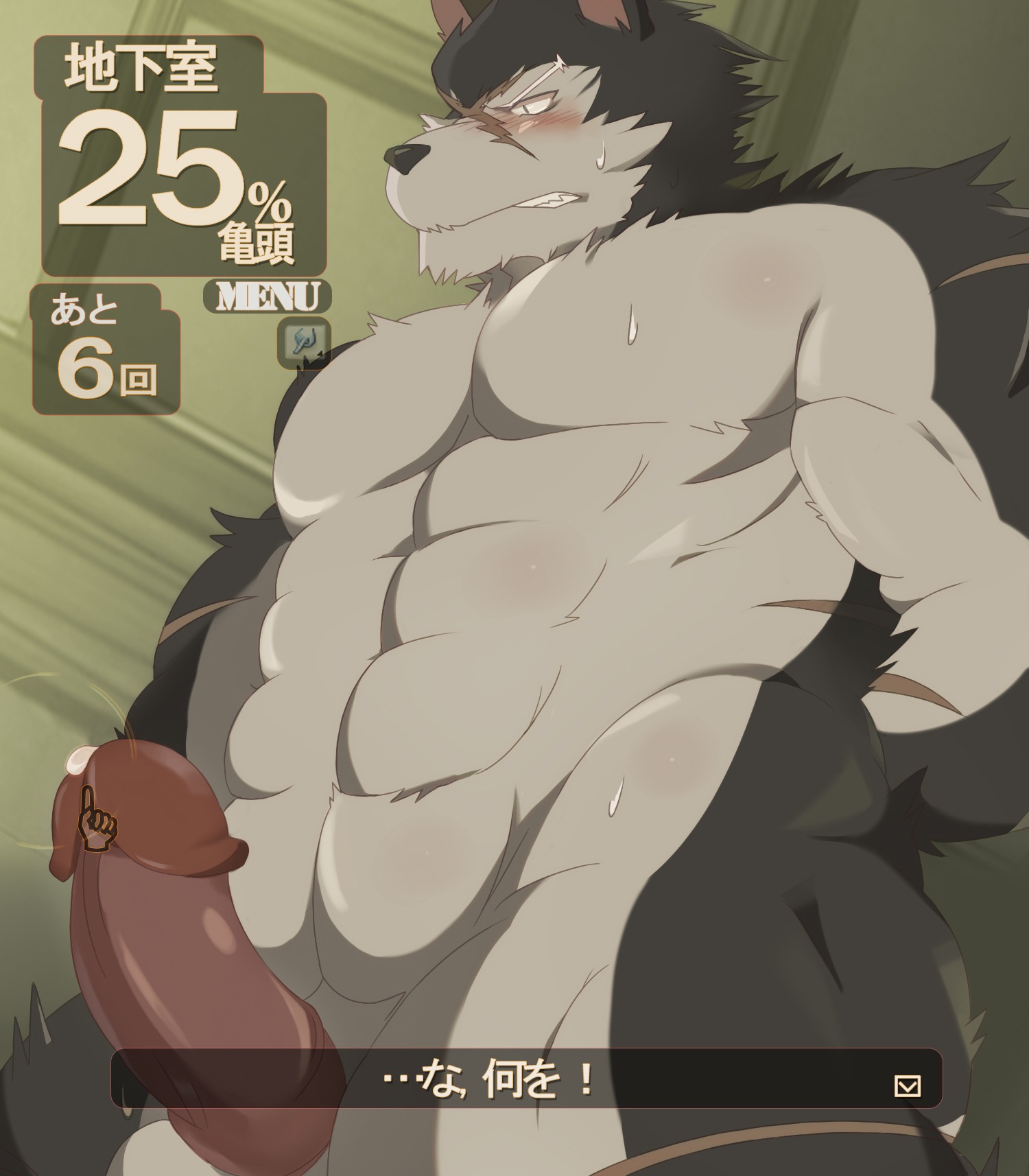 kongari_mochi_g male male_only pixiv_id_373213 rouen rule34 sega shining_(series) shining_tear_x_wind shining_wind tagme translation_request