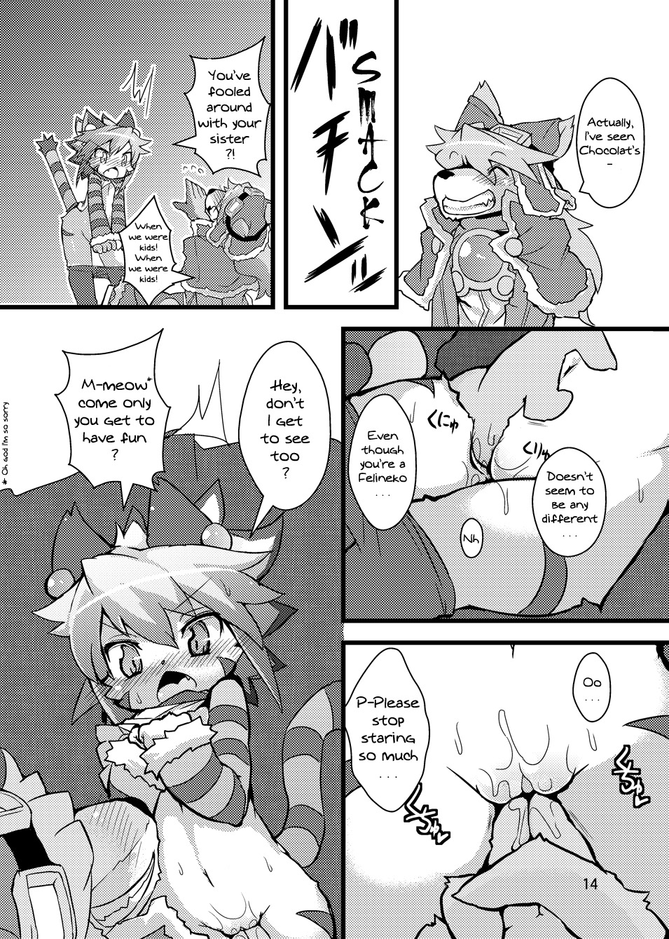 anthro blush canine clothing comic elh_melizee english_text female fingering furry interspecies male monochrome page_14 pants pants_down pussy pussy_juice red_savarin ro rule34 solatorobo standing straight text translated uncensored