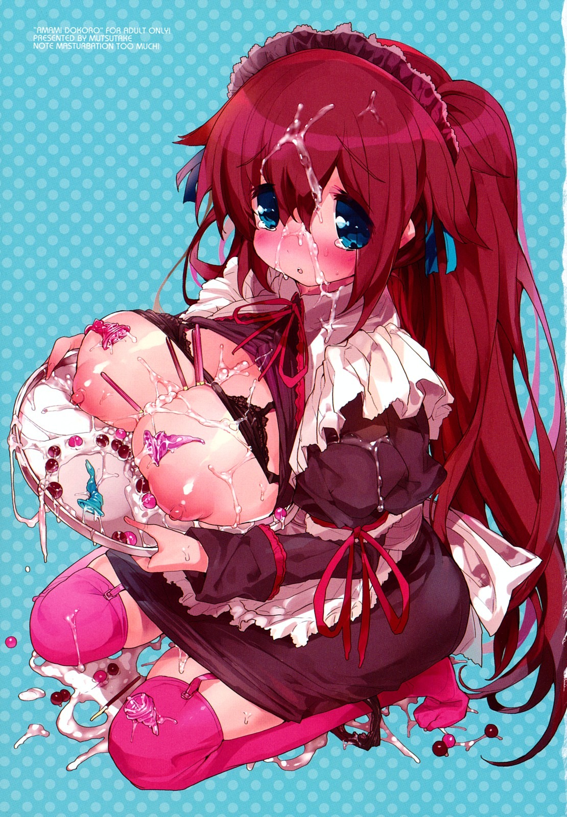 blue_eyes breasts cute female food highres huge_breasts messy red_hair rule34