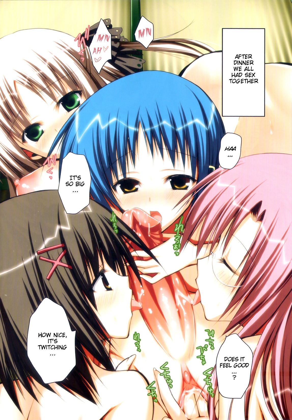ayakawa_riku black_hair blue_hair brown_eyes brown_hair fingering futanari green_eyes intersex licking penis pink_hair pussy rule34 uncensored vagina