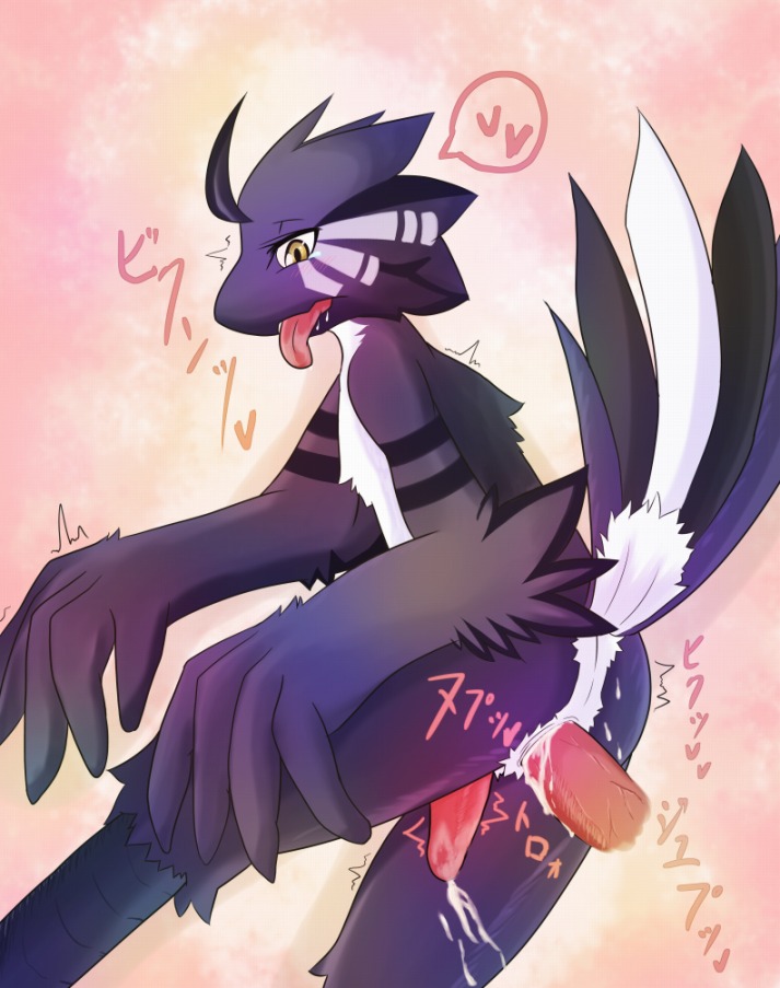 anal anal_penetration anus avian bird bodily_fluids butt cum cum_in_ass cum_inside cum_while_penetrated disembodied_penis duo e621 erection faceless_character faceless_male feral from_behind_position genital_fluids genitals heart_symbol kuroba looking_back male male/male male_penetrated male_penetrating male_penetrating_male netiel nude penetration penis sex simple_background solo_focus standing tapering_penis tongue tongue_out white_background winged_arms wings