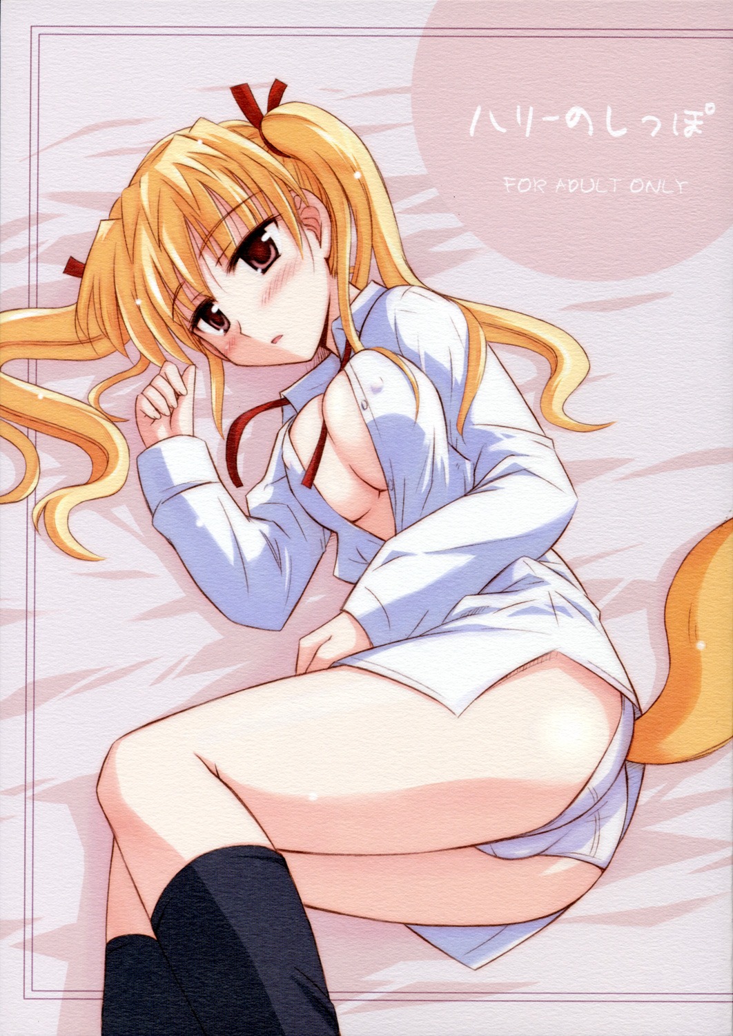 1girls cleavage erect_nipples female female_only hal-emon haruemon heppoko_youchien nipples no_bra open_clothes open_shirt panties rule34 sawachika_eri school_rumble shirt solo