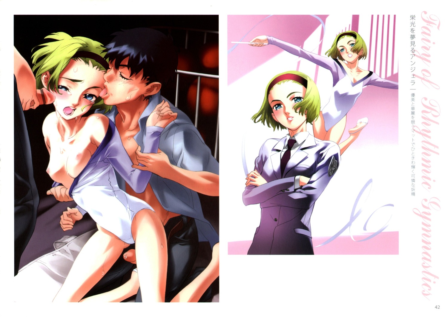 censored dendrobium female gangbang group_sex leotard male nipples nishieda penis rule34