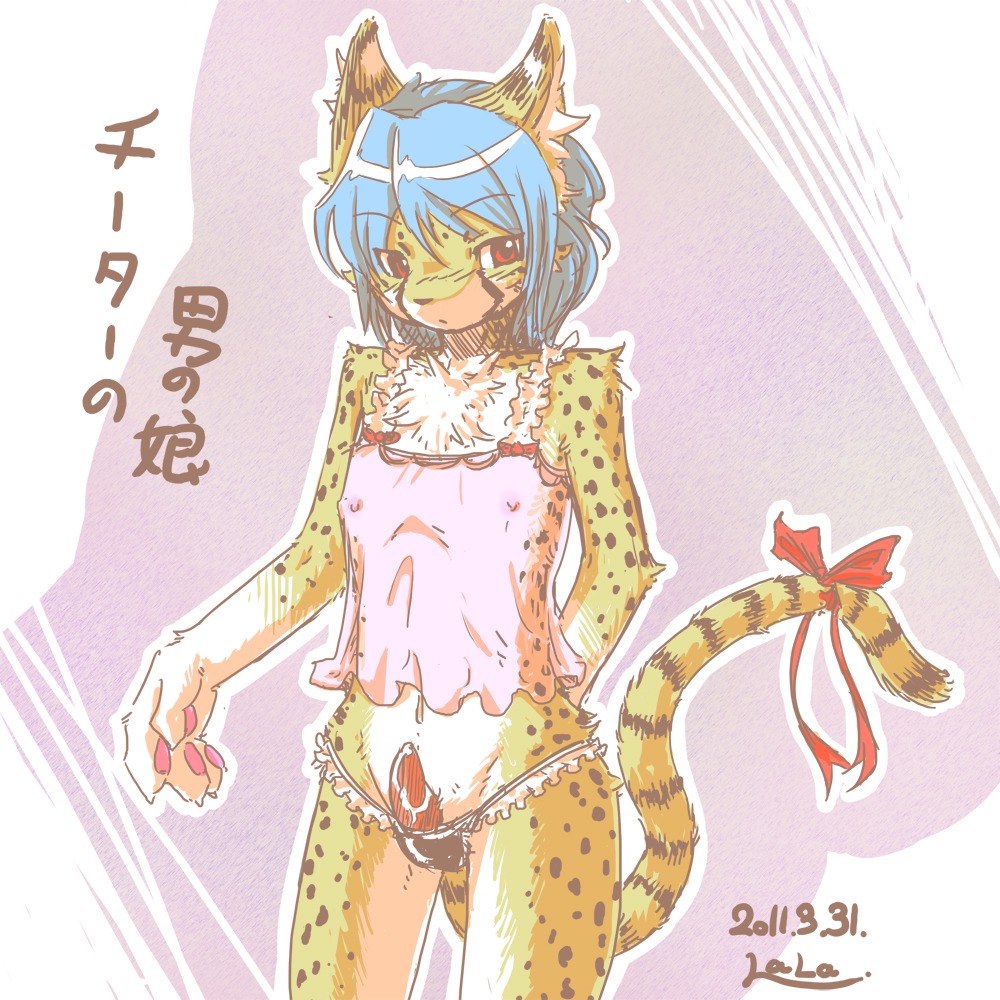 1:1 2011 4_fingers anthro bodily_fluids camisole cheetah clothed clothing crossdressing e621 erection felid feline femboy fingers fur genital_fluids genitals gloves_(marking) lala_(urekemo) lingerie male mammal markings multicolored_body multicolored_fur nightgown panties penis precum ribbons roy_(urekemo_lala) solo spots spotted_body spotted_fur tail underwear urekemo