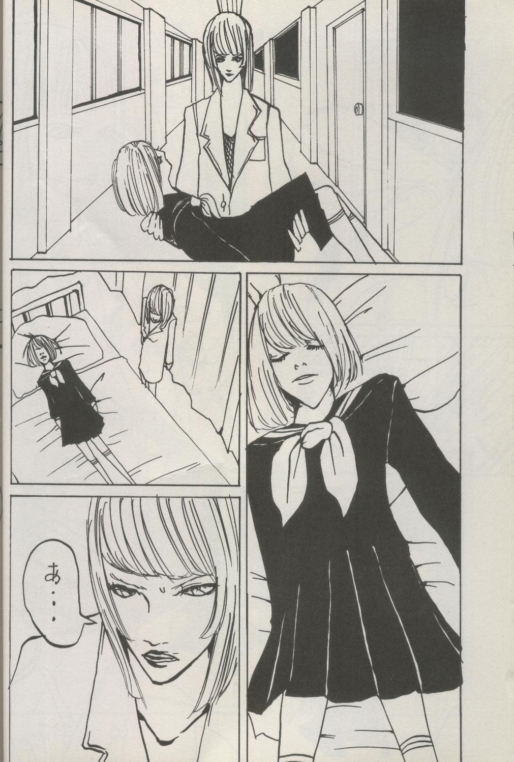death_note female halle_lidner mello mihael_keehl rule34 rule_63 tagme