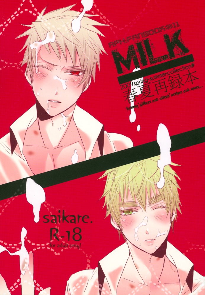 arthur_kirkland axis_powers_hetalia england_(hetalia) gilbert_weillschmidt male prussia_(hetalia) rule34 saikare