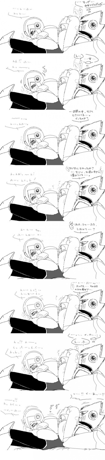 69 analingus blowjob capcom comic double_oral fellatio gay male male_only mega_man mega_man_x monochrome oral oral_penetration oral_sex orgasm penis rimming rimming_male rule34 sucking_penis tagme x_(mega_man) yaoi zero_(mega_man)
