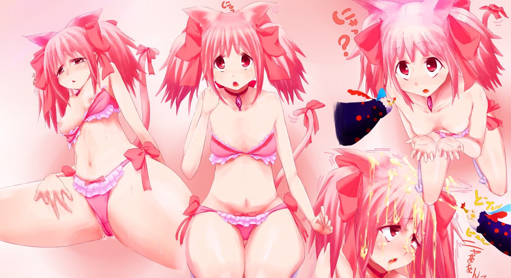 charlotte_(madoka_magica) female highres madoka_kaname mahou_shoujo_madoka_magica rule34 tagme