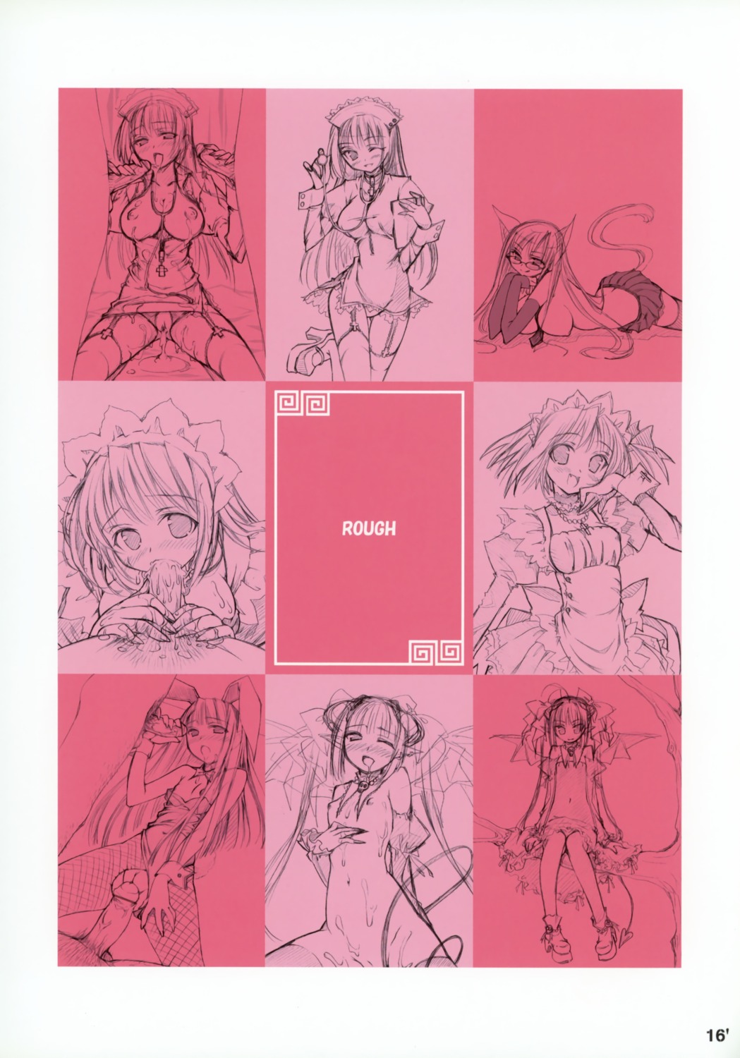female japanese_text monochrome oshaban page_16 page_number rule34 sasahiro sketch tagme