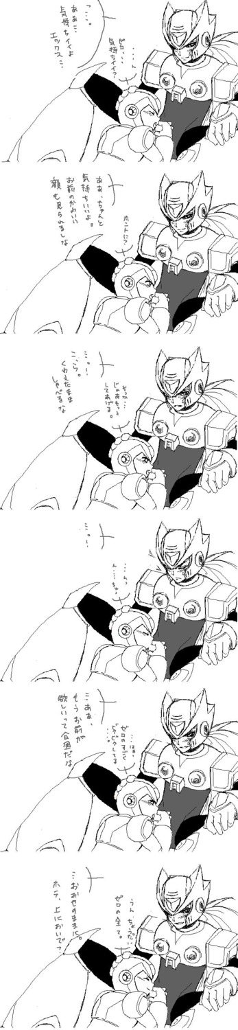 2boys capcom comic fellatio gay handjob happy happy_sex licking_penis loving_couple loving_it male male_only mega_man mega_man_x monochrome oral oral_penetration oral_sex penis rule34 stroking_cock stroking_penis sucking_penis tagme x_(mega_man) yaoi zero_(mega_man)