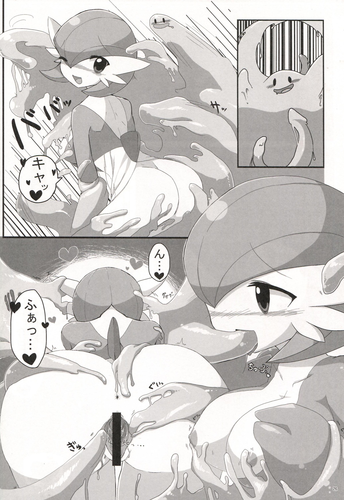absurd_res big_breasts blush breasts censor_bar censored comic consentacles ditto_(pokemon) duo e621 female gardevoir generation_1_pokemon generation_3_pokemon genitals goo_creature greyscale heart_symbol hi_res ineffective_censorship japanese_text mammal monochrome nintendo oral oral_penetration penetration penis_tentacles pokemon pokemon_(species) shiratsuki tentacles text translation_request vulva