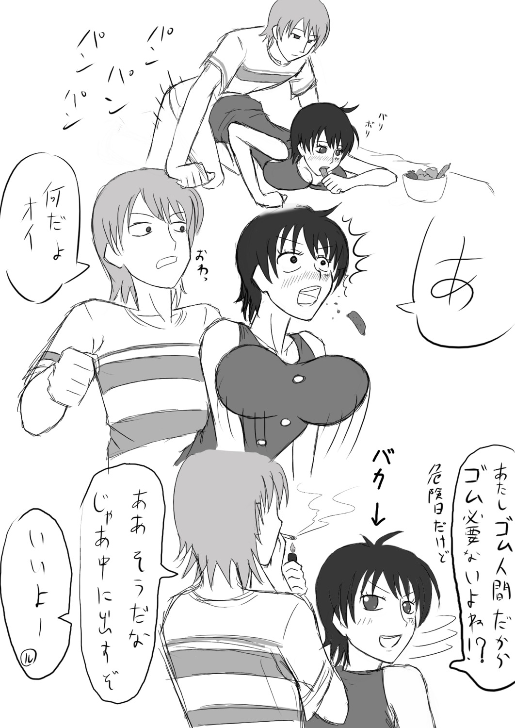 1boy 1girls :d ahe_gao blush cigarette clothed_sex doggy_style female genderswap genderswap_(ftm) genderswap_(mtf) greyscale igatto japanese_text luffyko male monkey_d_luffy nami_(one_piece) one_piece pre-timeskip rule34 rule_63 sex sex_from_behind surprise text translation_request
