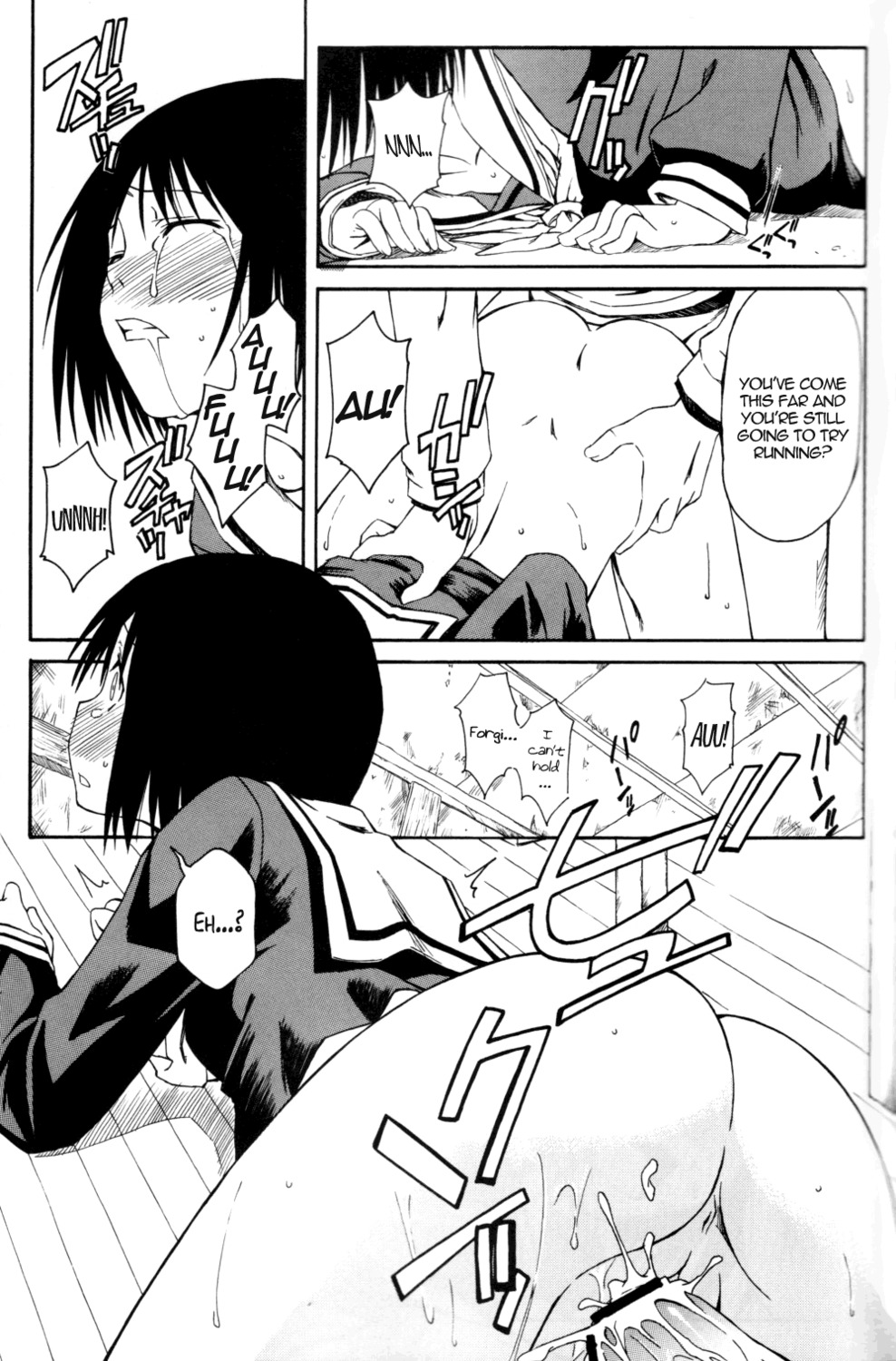 ass ass_crack blush blush_lines blushing butt_crack censored clenched_teeth closed_eyes comic comic_page doggy_style female female_focus female_penetrated from_behind from_behind_position male male/female male_penetrating male_penetrating_female manga manga_page manga_style misaki_nakahara monochrome nhk_ni_youkoso! onomatopoeia pussy rape rule34 school_uniform schoolgirl seifuku serafuku sex sex_from_behind tagme tatsuhiro_satou unseen_male_face vaginal vaginal_penetration vaginal_sex welcome_to_the_nhk