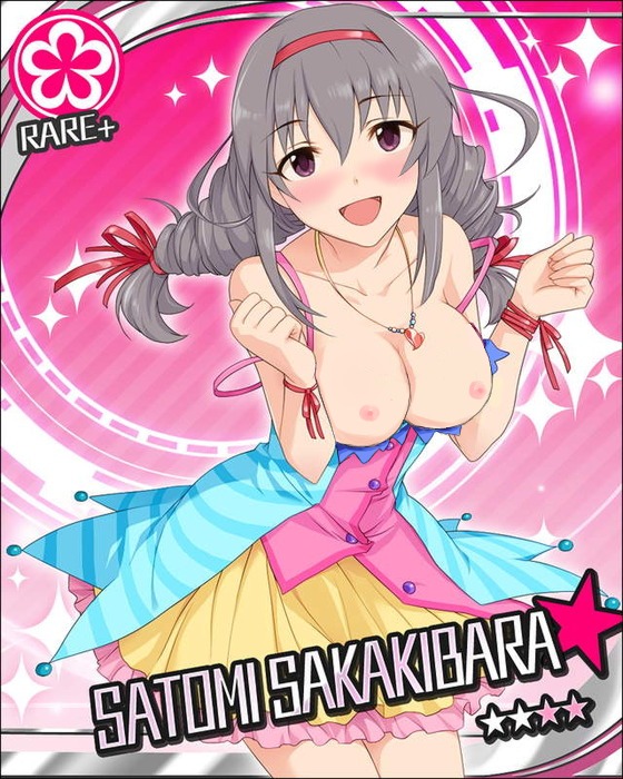 breasts chīzu_ya clothing dress female idolmaster idolmaster_cinderella_girls large_breasts rule34 sakakibara_satomi tagme