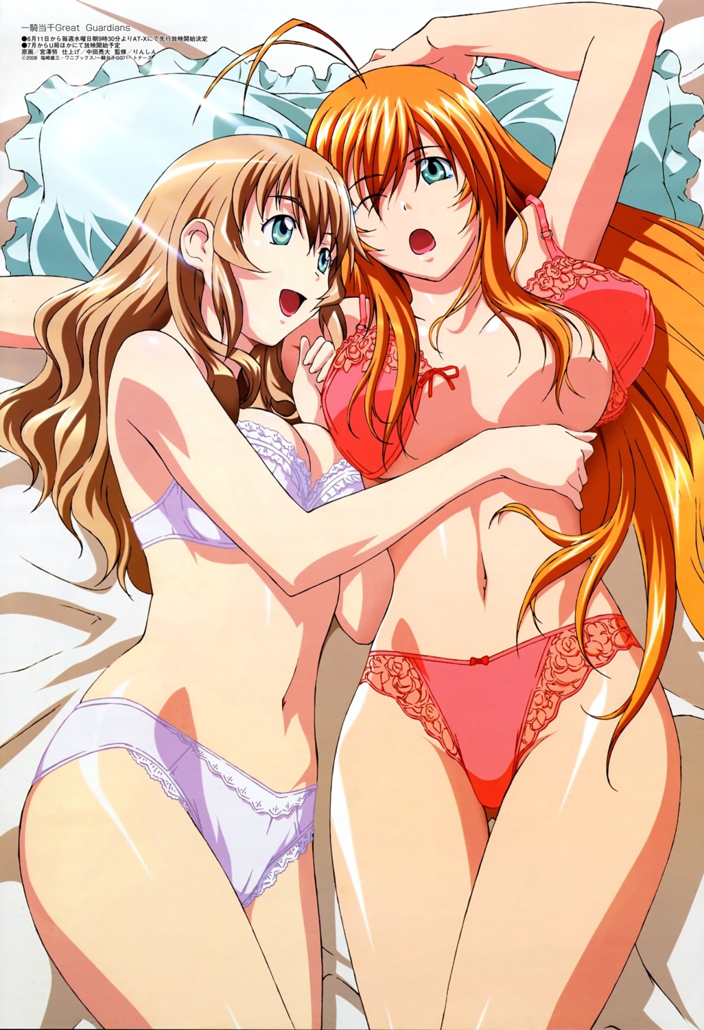 antenna_hair bed bra breasts brown_hair cleavage duplicate female green_eyes high_res highres hug ikkitousen large_breasts lingerie long_hair lying megami_magazine midriff miyazawa_tsutomu multiple_females multiple_girls open_bra open_mouth orange_hair panties pinup red_panties rule34 sonken_chuubou sonsaku_hakufu underwear undressing white_panties wink yuri