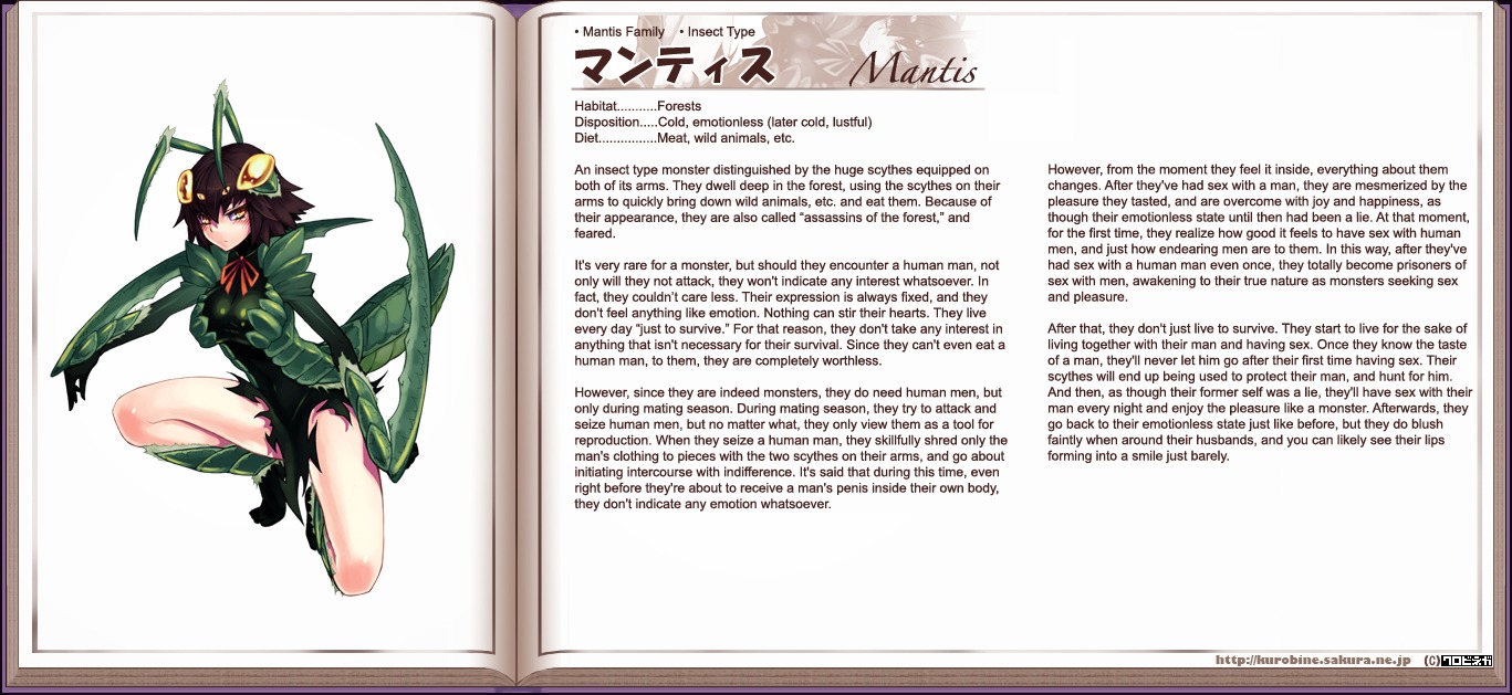 arthropod arthropod_abdomen blush breasts brown_hair e621 english_text female hair hard_translated insect kenkou_cross mantis monster monster_girl_(genre) monster_girl_profile non-mammal_breasts solo text third-party_edit translated translation_edit yellow_eyes