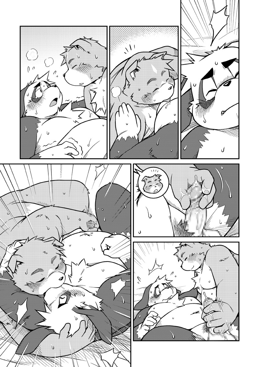 anthro balls bear canid canine canis censored comic dialogue domestic_dog duo e621 erection genitals greyscale handjob hi_res humanoid_genitalia humanoid_penis kissing male male/male mammal monochrome mosaic_censorship multiple_scenes obese overweight penile penis pictographics sex takagi_kyou