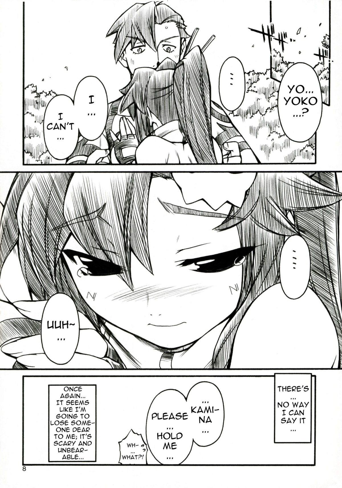 comic female kamina rule34 tagme tengen_toppa_gurren_lagann yoko_littner