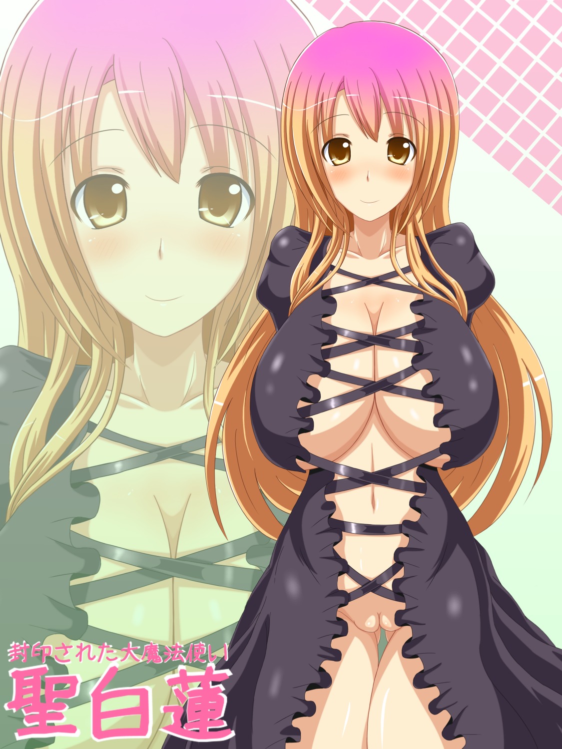 breasts brown_eyes brown_hair dress female gradient_hair highres hijiri_byakuren huge_breasts long_hair multicolored_hair navel no_bra no_panties open_clothes open_dress pussy rule34 smile solo specs_(artist) standing supekusu thigh_gap thighs touhou uncensored
