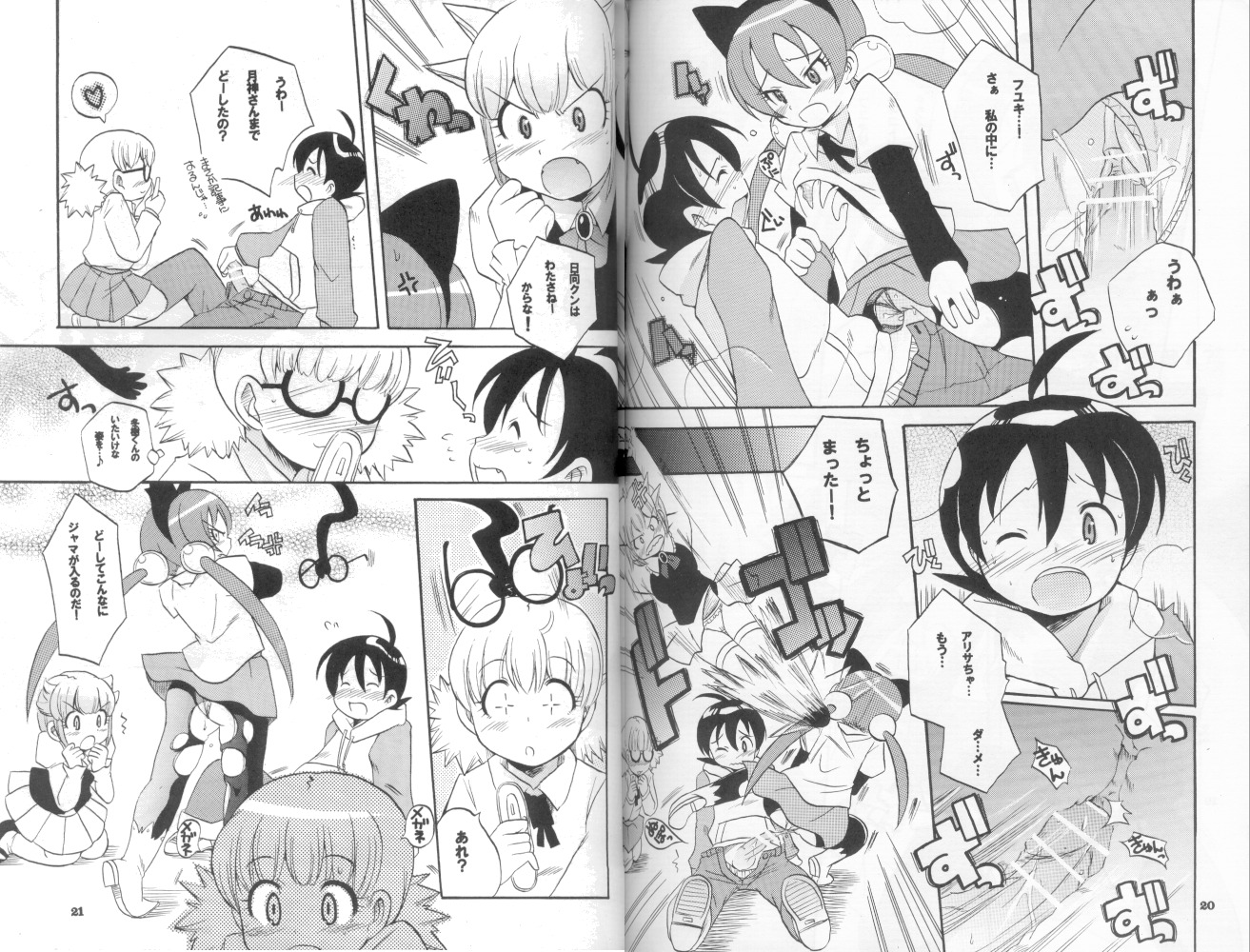 alisa_southerncross female keroro_gunsou momoka_nishizawa rule34 tagme