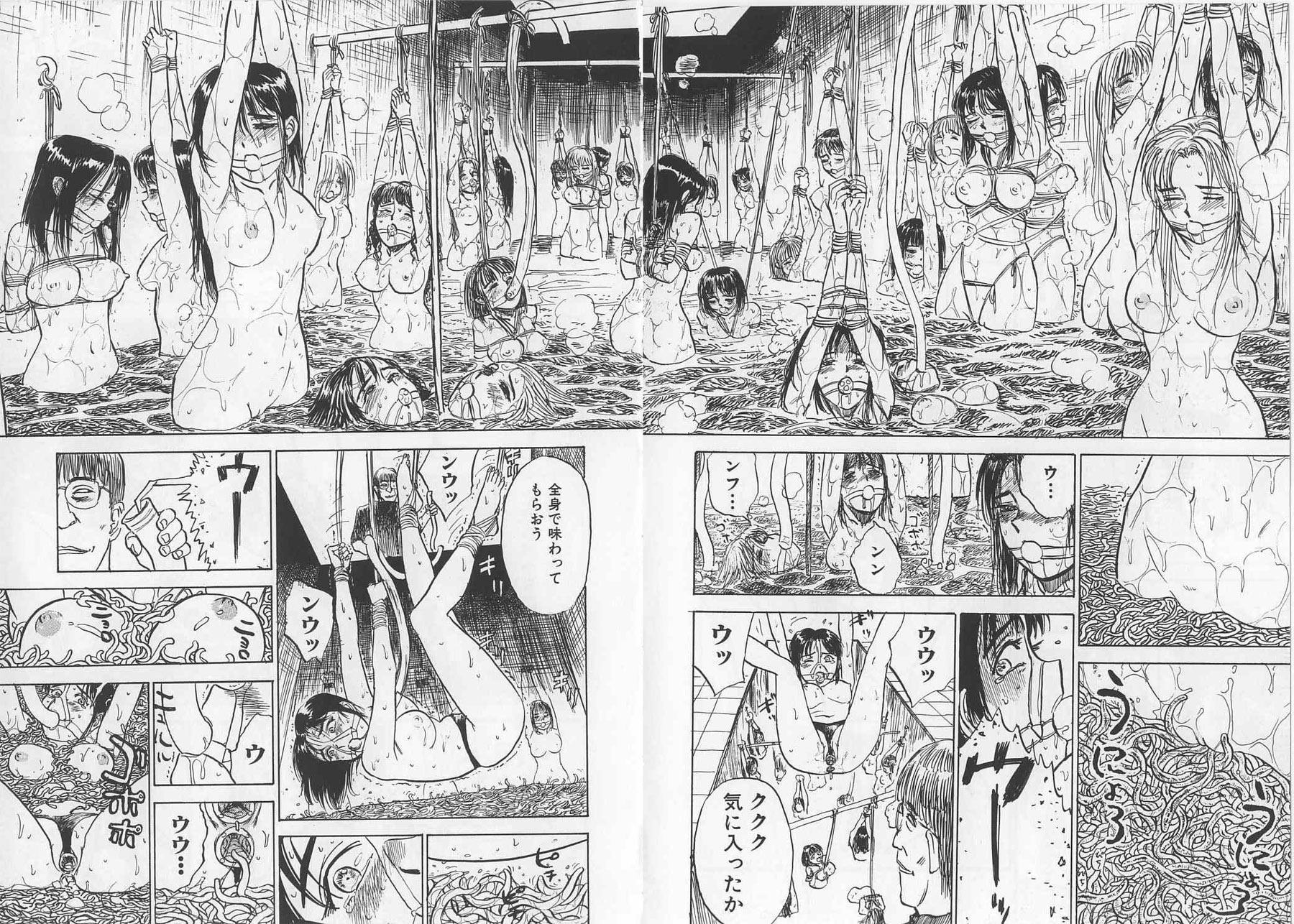 1boy arms_behind_back arms_up ball_gag barefoot bondage breasts chains feet female forced_orgasm gag insects maggot male momoyama_jirou monochrome multiple_females multiple_girls multiple_subs nipples nude orgasm pussy rope rule34 slime suspension tentacle tentacle_pit toes translation_request wet worm