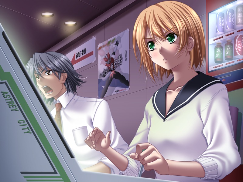 cg eroge female game_cg himegoto riddle_soft rule34 tagme