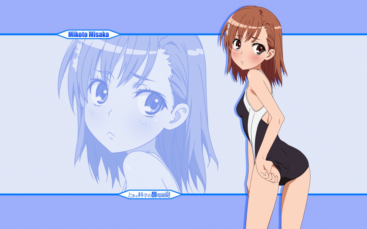 1girls :< ass bare_shoulders bent_over blue_background blush breasts brown_eyes brown_hair brunette character_name competition_swimsuit cute female female_only flat_chest from_behind hair_flower hair_ornament hairpin highres human looking_back looking_to_the_side matching_hair/eyes misaka_mikoto pose rule34 school_swimsuit schoolgirl short_hair sideboob small_breasts solo swimsuit teenage_female teenager to_aru_kagaku_no_railgun to_aru_majutsu_no_index young