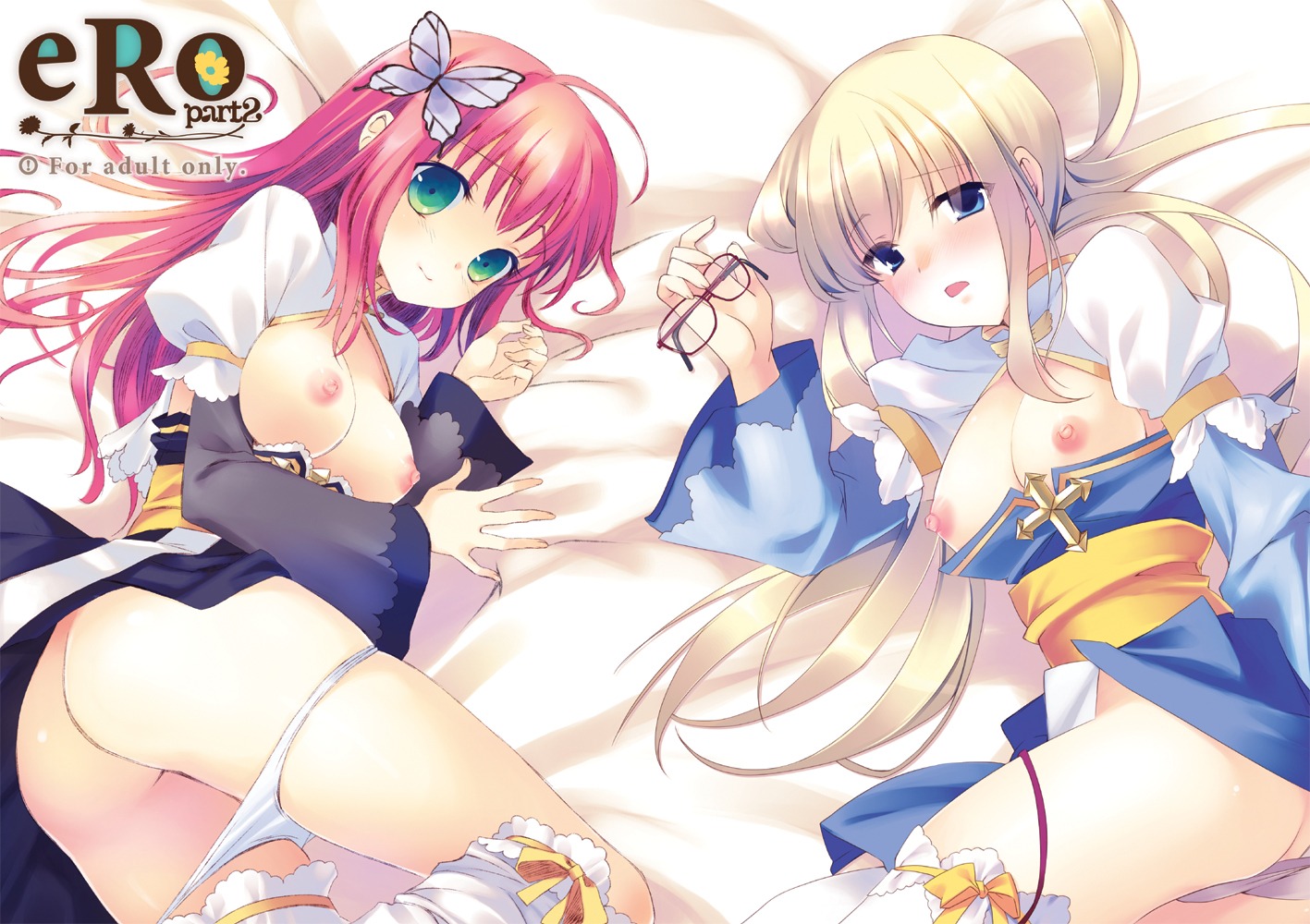 archbishop breasts clothing dress female glasses large_breasts medium_breasts namanie panties ragnarok_online rule34 tagme