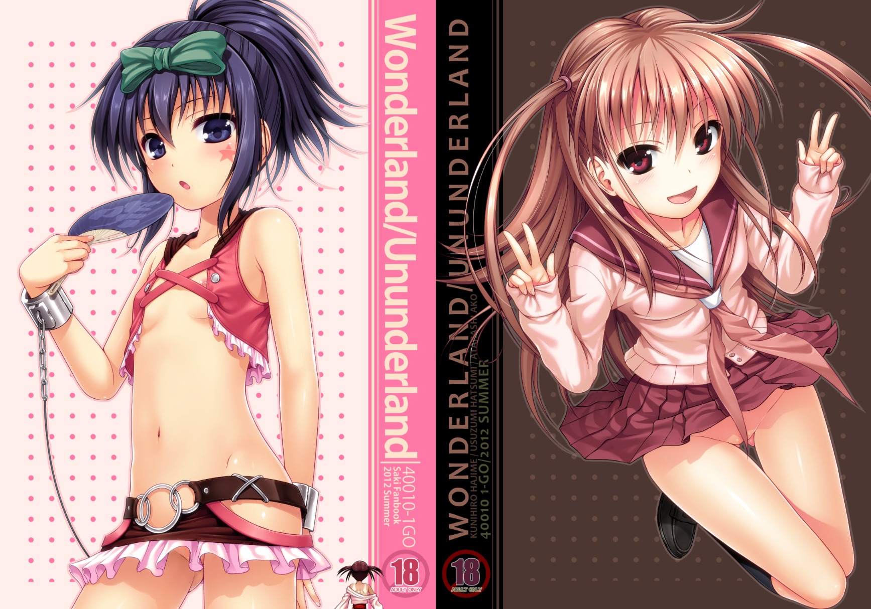 40010prototype :d :o atarashi_ako bare_shoulders belt blue_eyes blue_hair blush bow brown_hair censored convenient_censoring cuffs double_v fan female flat_chest green_ribbons hair_ribbon hairbow handcuffs highres japanese_clothes kunihiro_hajime long_hair looking_at_viewer microskirt miko multiple_females multiple_girls navel nipple_slip nipples no_panties nopan open_mouth outline partially_visible_vulva pleated_skirt polka_dot polka_dot_background ponytail pussy pussy_peek red_eyes ribbon rule34 saki saki_achiga-hen school_uniform seifuku serafuku skirt smile star_print tan tanline thigh_gap thighhighs tied_hair twintails usuzumi_hatsumi v vagina white_legwear
