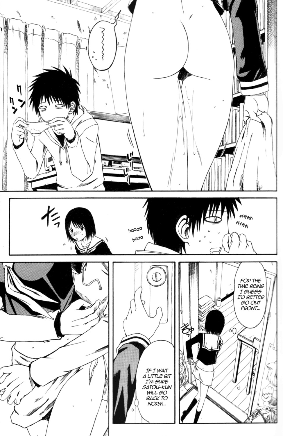 ass ass_crack butt_crack comic comic_page english_text female male manga manga_page misaki_nakahara monochrome nhk_ni_youkoso! panties panties_removed peeing peeing_self rule34 sailor_collar school_uniform schoolboy schoolgirl serafuku sniffing tagme tatsuhiro_satou text text_bubble topwear urinating urinating_female urination urine urine_on_legs urine_soaked welcome_to_the_nhk wet_panties wetting wetting_self