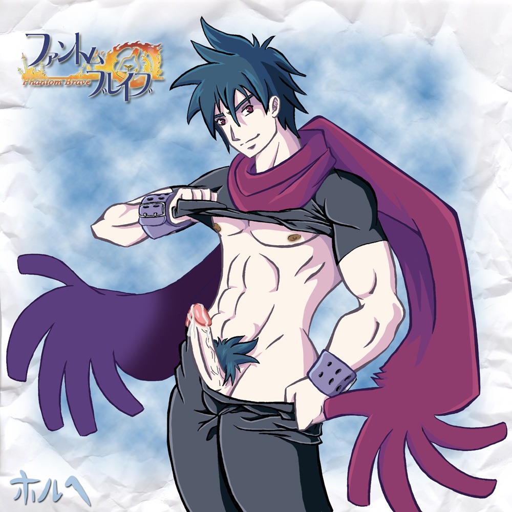 ash_(phantom_brave) male male_only nippon_ichi_software phantom_brave rule34 tagme