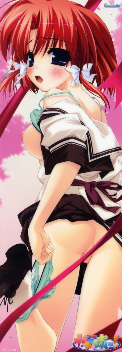 ass blue_eyes blush breasts censored convenient_censoring female high_resolution huge_filesize kahara_mizuki kamipani! looking_back nipples open_mouth red_hair rule34 school_uniform serafuku shintarou undressing