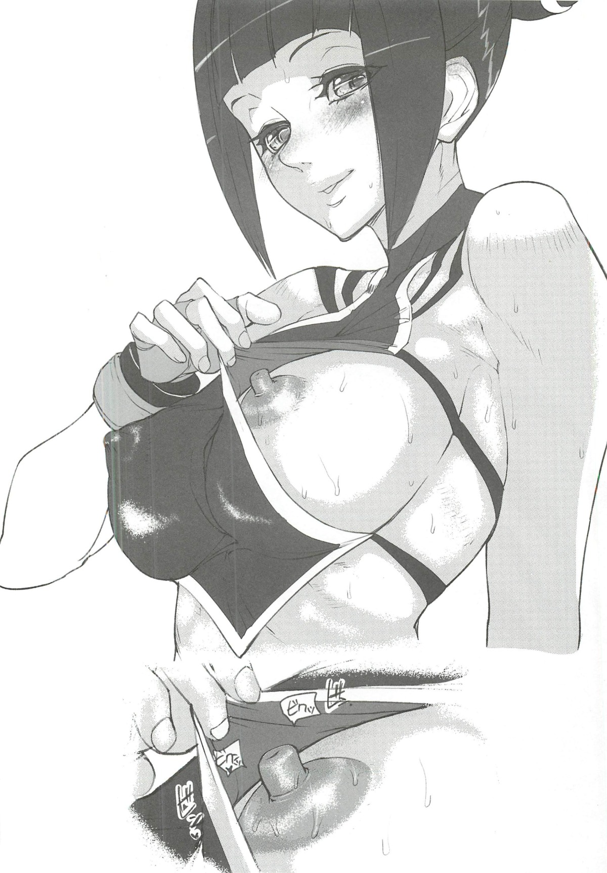 female female_only human juri_han rule34 solo street_fighter tagme