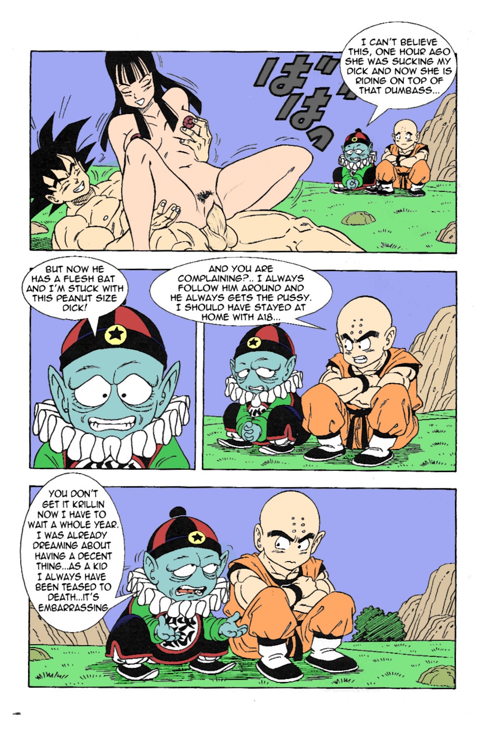 3boys biceps bodybuilder comic dragon_ball dragon_ball_(classic) emperor_pilaf female goku human krillin kuririn mai_(dragon_ball) male muscles pecs pussy rule34 son_goku straight straight_hair vaginal_penetration