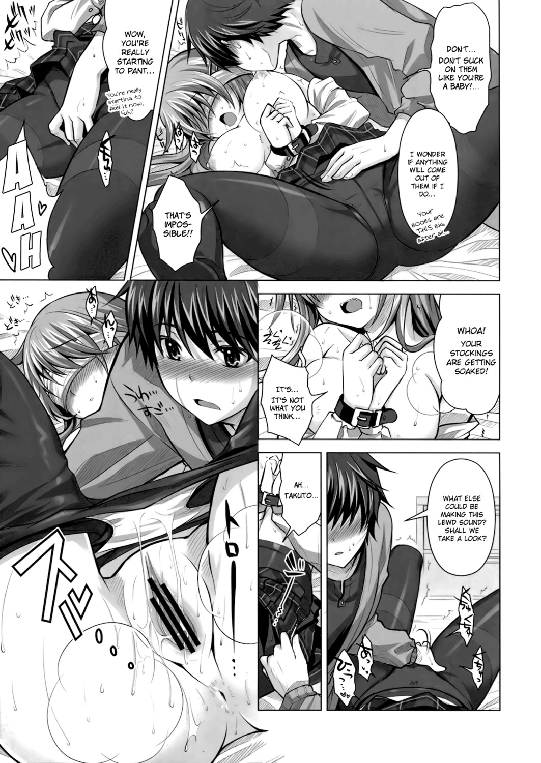 bed blindfold blush bra breast_grab breast_sucking breasts censored female fingering handcuffs long_hair monochrome nipple_grab nipples open_clothes open_shirt oppai panties pantyhose pussy reak rule34 shirt takto text translated vagina