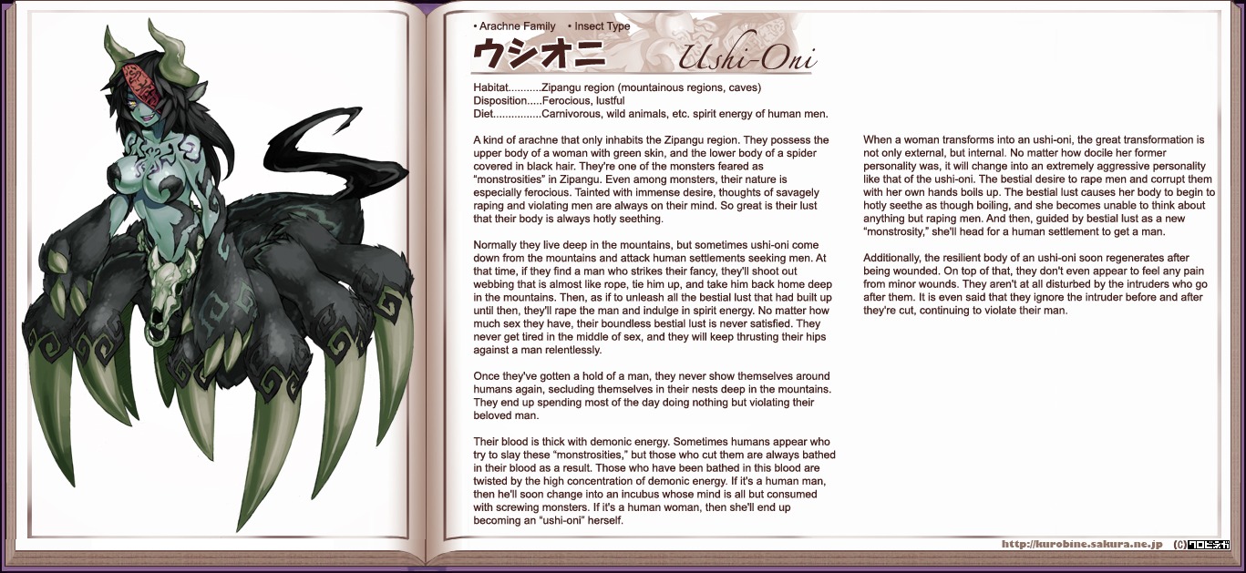 arachnid arachnid_taur arthropod arthropod_taur black_hair bone breasts claws e621 english_text eye_patch eyewear facial_piercing female hair hard_translated horn kenkou_cross monster monster_girl_(genre) monster_girl_encyclopedia monster_girl_profile multi_leg multi_limb nose_piercing nose_ring piercing ring_piercing skull solo spider spider_taur taur text third-party_edit translated translation_edit ushi-oni ushi-oni_(mge) white_eyes