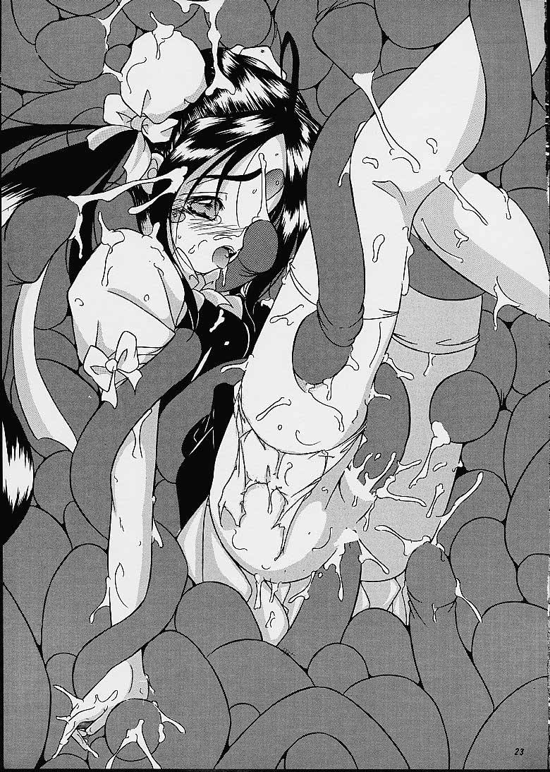 1998 1girls anal clothing cum dress female oh_my_goddess! panties pussy rape rule34 skuld stockings tentacle toshiki_yuuji vaginal_penetration