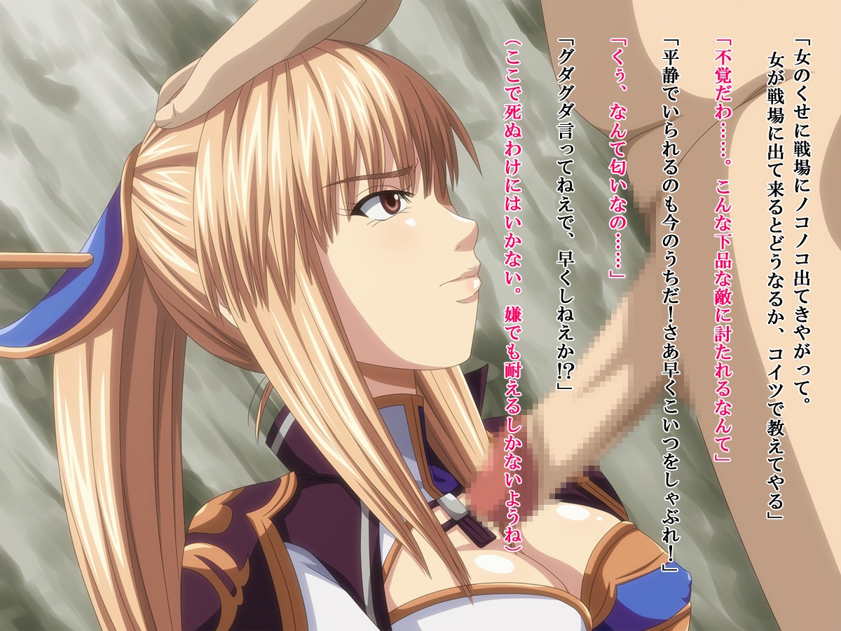 dynasty_warriors female human male rule34 straight tagme wang_yuanji