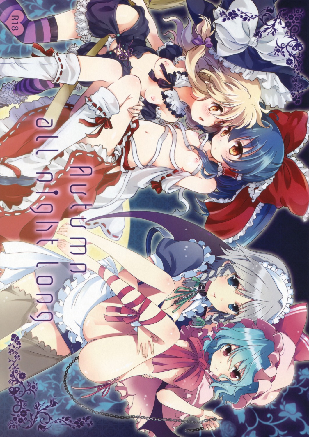 female marisa_kirisame reimu_hakurei remilia_scarlet rule34 sakuya_izayoi touhou