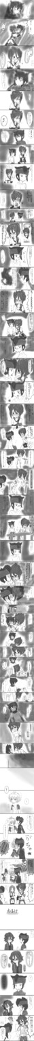 anal bellatrix_(inazuma_eleven) blush endou_mamoru fubuki_atsuya gran high_resolution inazuma_eleven inazuma_eleven_(series) isabelle_trick kissing kiyama_hiroto male midorikawa_ryuuji monochrome nude rule34 tachimukai_yuuki translation_request urubida xavier_foster yagami_reina yaoi