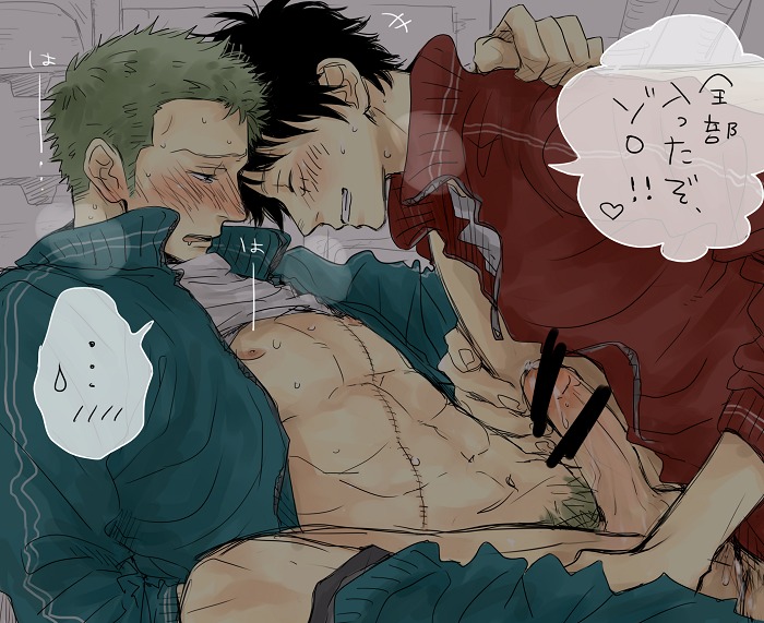 2boys abs anal anal_penetration black_hair blush censored cum erection green_hair human jacket male male_only monkey_d_luffy multiple_boys multiple_males muscles nipples one_piece penis pointless_censoring precum roronoa_zoro rule34 scar sex shirt_lift yaoi