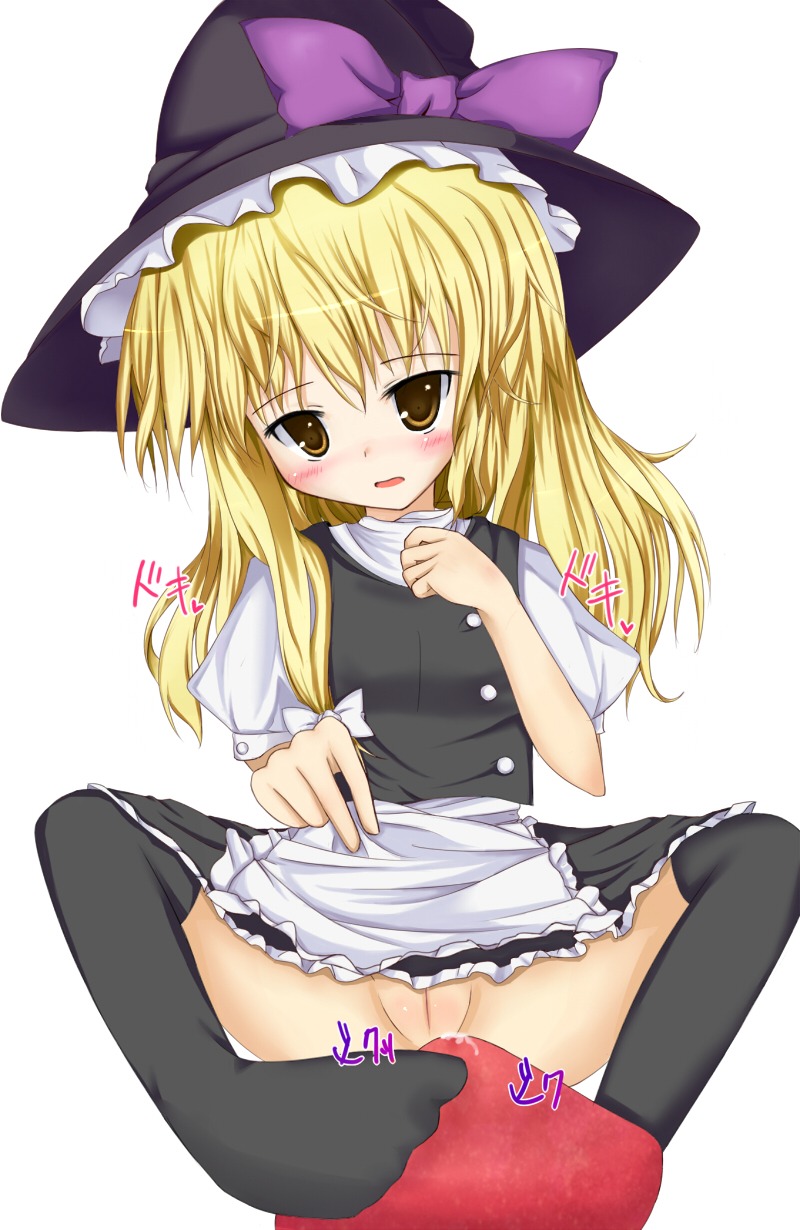 blonde_hair brown_eyes feet female footjob fujieda_uduki hat highres human marisa_kirisame pussy rule34 solo thighhighs touhou uncensored