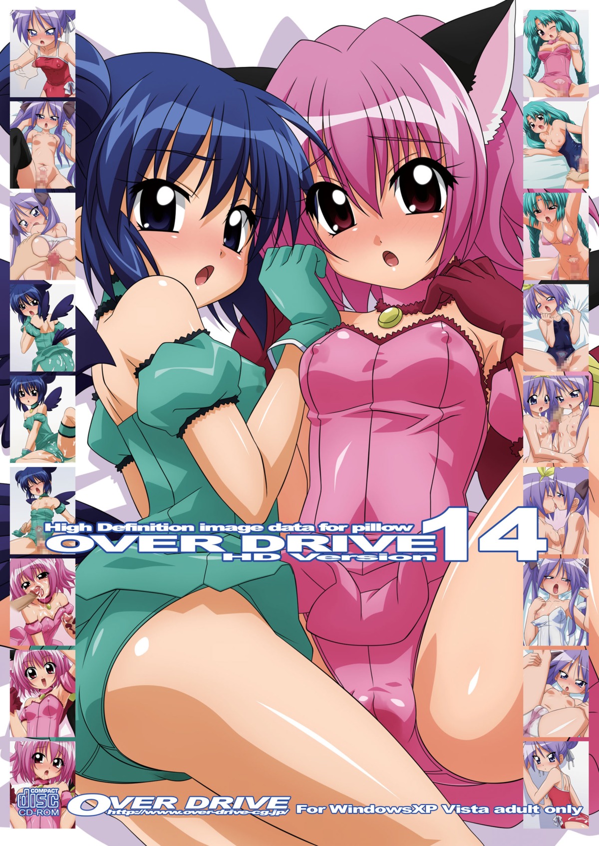 censored female ichigo_momomiya mew_ichigo mew_mint mint_aizawa rule34 tokyo_mew_mew wave_ride