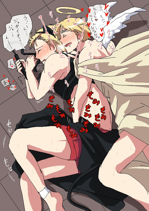 2boys arthur_kirkland axis_powers_hetalia england_(hetalia) gay germany_(hetalia) ludwig_weillschmidt male male_only multiple_boys multiple_males rule34 yaoi