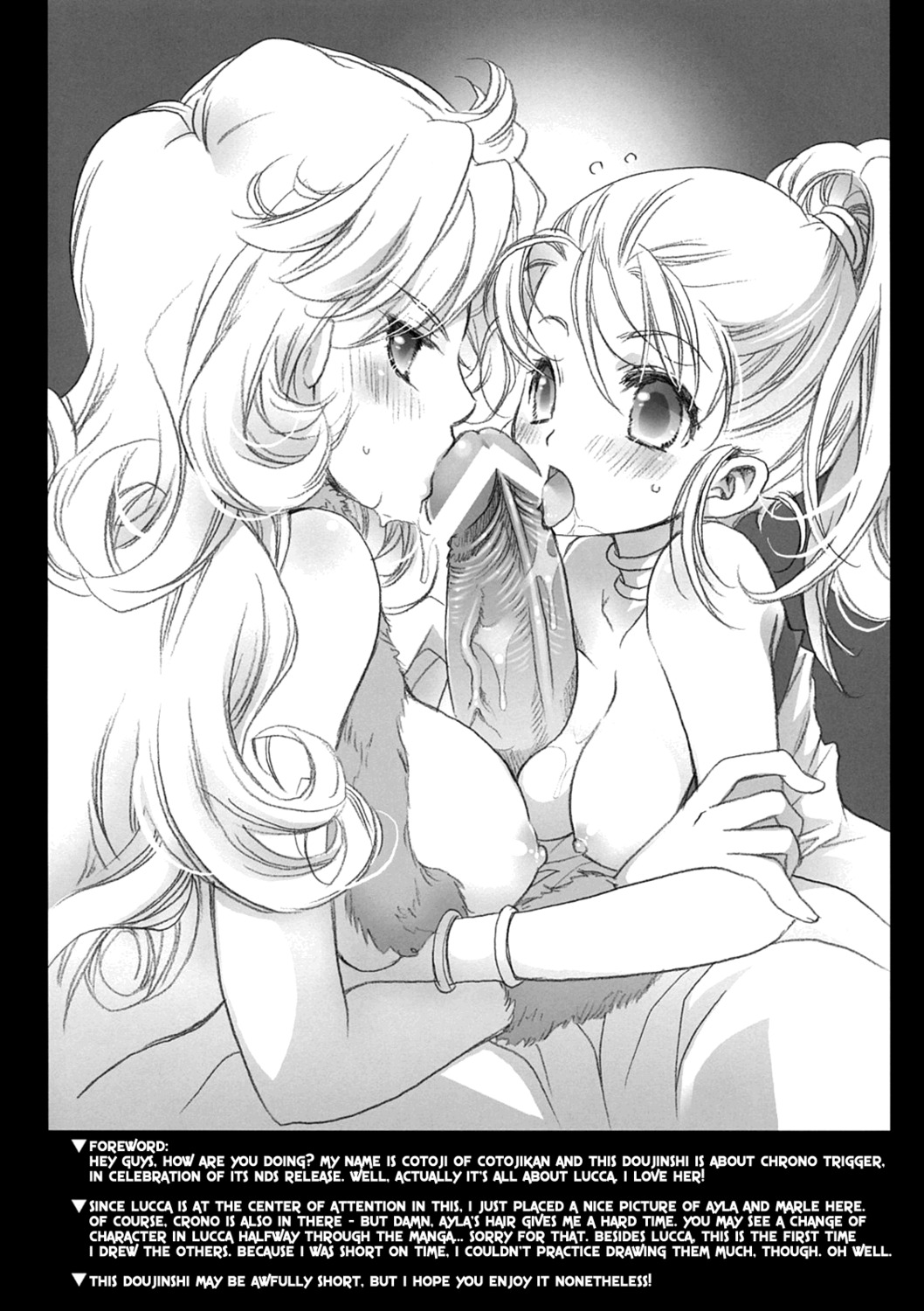 2girls ayla_(chrono_trigger) censored chrono_(series) chrono_trigger english_text female marle monochrome rule34 sketch straight tagme text