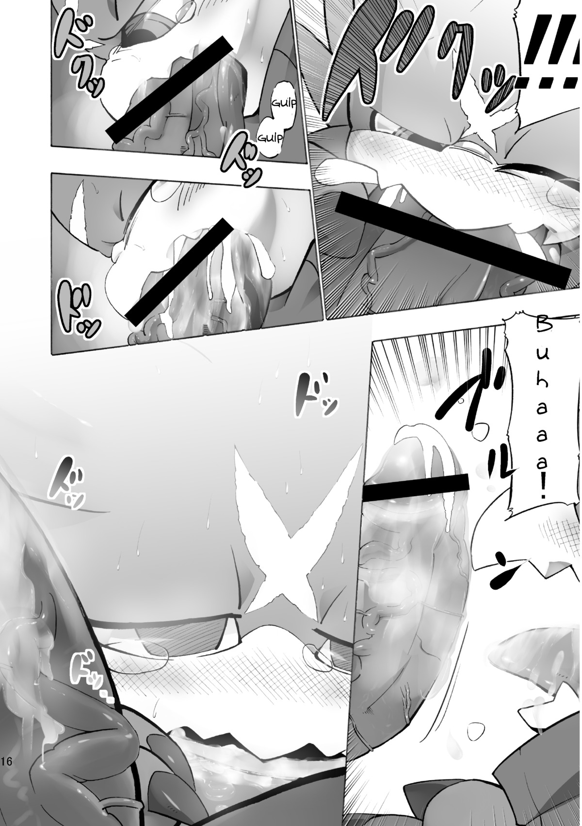 absurd_res balls bandai_namco big_muscles blush bodily_fluids clothing comic cum dialogue digimon digimon_(species) dragon duo e621 english_text erection exclamation_point exveemon genital_fluids genitals growlmon gumdramon hatake hi_res humanoid_genitalia humanoid_penis japanese_text male male/male monochrome multiple_orgasms multiple_scenes muscular muscular_male mythological_creature mythological_scalie mythology orgasm penis reptile scalie sex sweat text translated wings