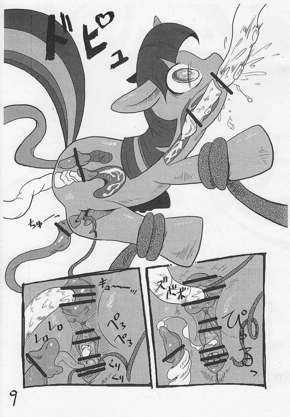 colulun equine female feral friendship_is_magic horse my_little_pony pony rule34 spike spike_(mlp) straight_hair twilight_sparkle_(mlp) unicorn