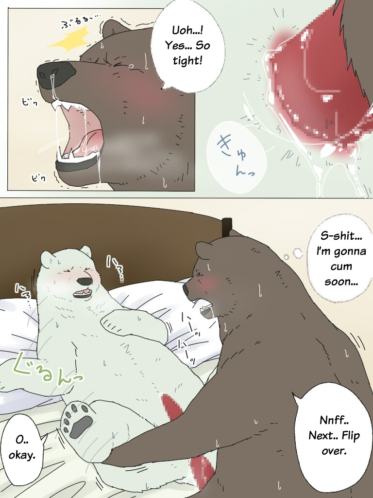 3:4 anal anal_penetration bear bed blush bodily_fluids brown_bear censored comic dialogue drooling duo e621 english_text erection eyes_closed from_front_position furniture genitals grizzly_(shirokuma_cafe) grizzly_bear intraspecies kumao lying male male/male male_penetrated male_penetrating male_penetrating_male mammal missionary_position multiple_scenes nude okatana on_back open_mouth penetration penis polar_bear saliva sex shirokuma shirokuma_cafe submissive submissive_male text translated ursine