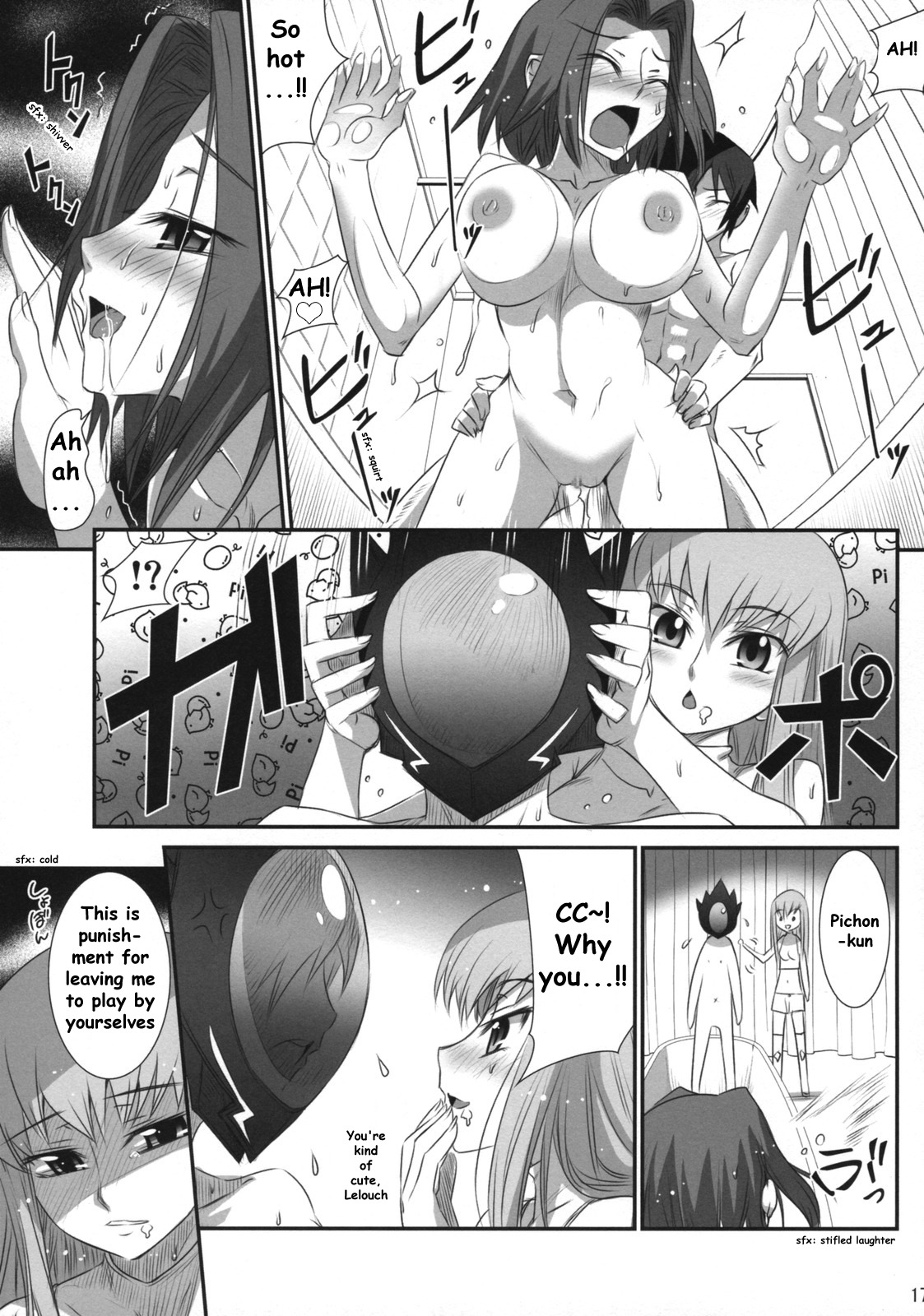 blush breasts c.c. clitoris code_geass comic female kallen_stadtfeld koume_keito lelouch_lamperouge nipples nude nude_female open_mouth pussy rule34 speech_bubble zero_(code_geass)